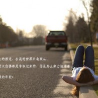 香港6合总彩公开一码表